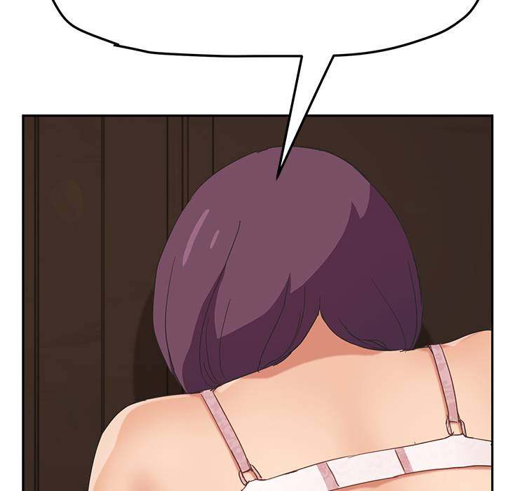 My Stepmom - Chapter 49 - Andromeda 11 page 27 hentai porn comic manga doujin